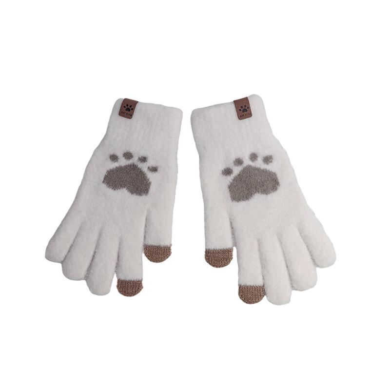 Kids  Cartoon Cat Paw Flip-Top Plush Warm Gloves (3 Pairs)
