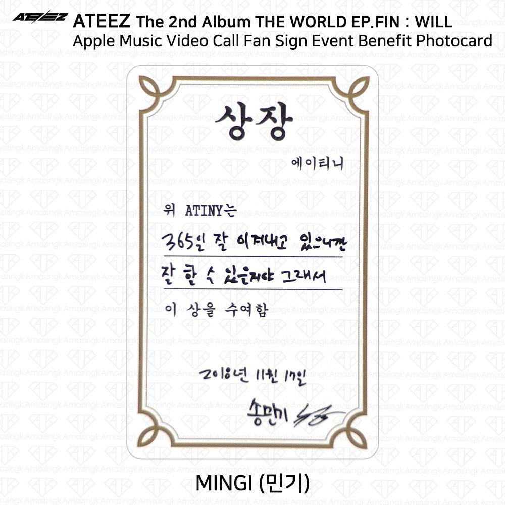 ATEEZ THE WORLD EP.FIN WILL Tarjeta fotográfica benéfica del evento de videollamada musical de Apple