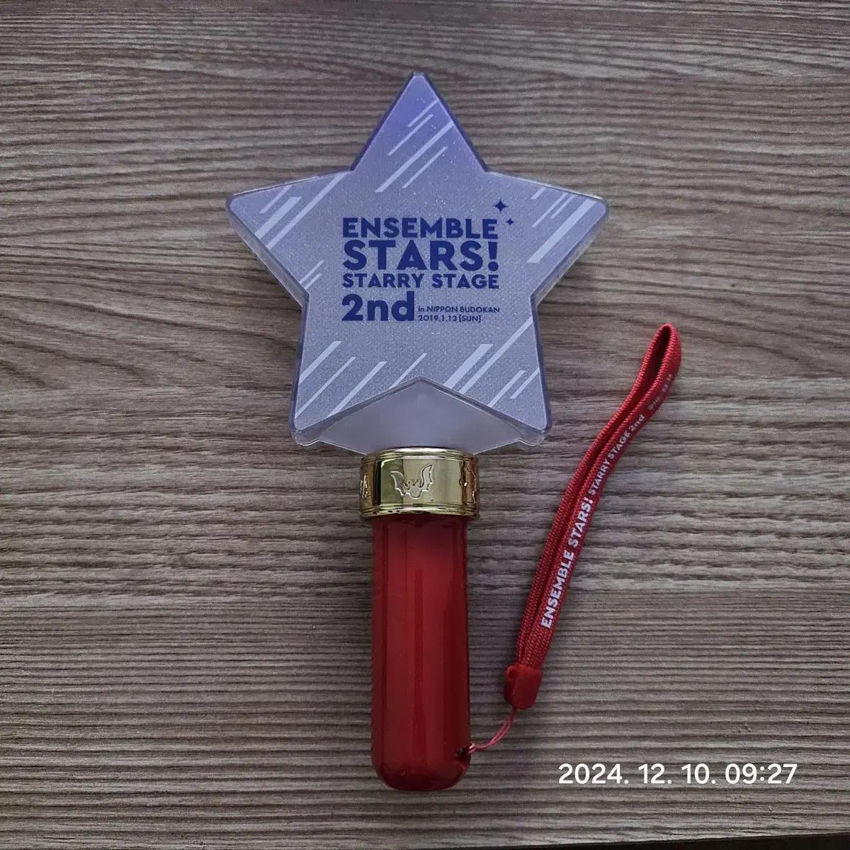 

Логотип Ensemble Stars Penlight Starry Stage 2nd Budokan Cheering Stick