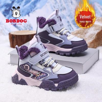Babu Dou Girls' High-Top Winter 2025 Cotton Shoes - Thickened Velvet Sports Sneakers for Medium & Large Children