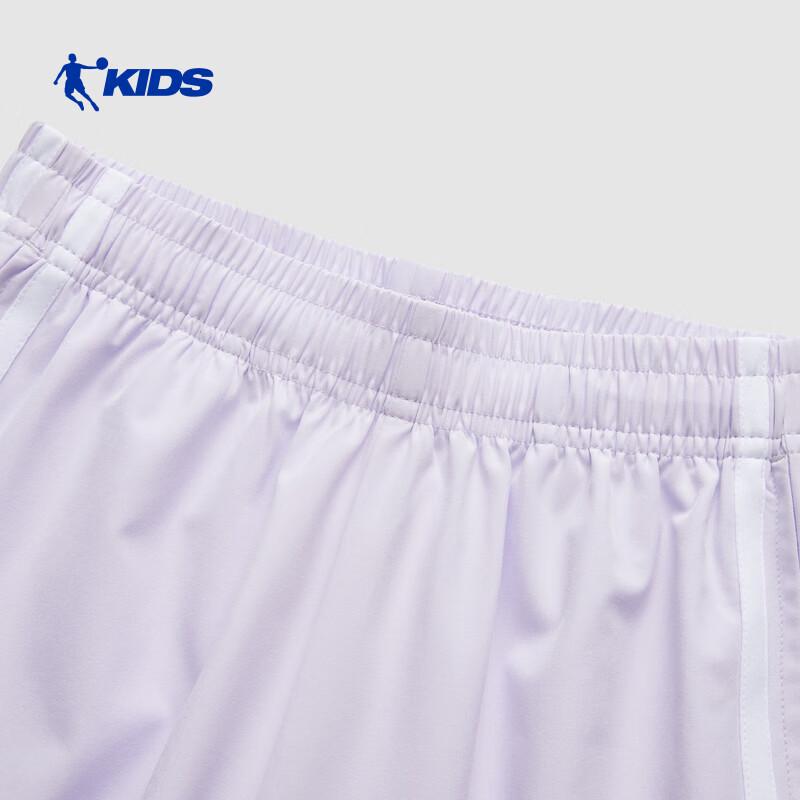 Qiaodan Girls' Woven Long Pants