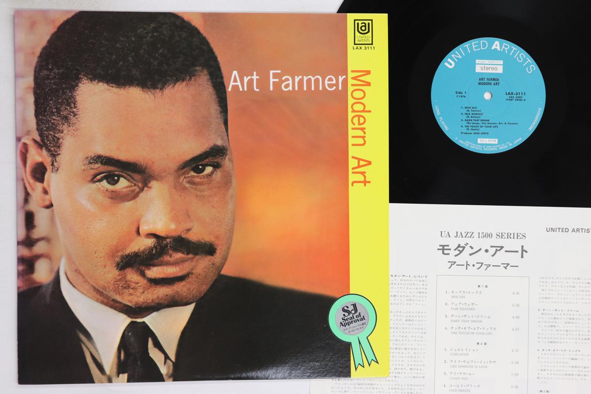 

LP Record ART FARMER - Modern Art LAX3111 UNITED ARTISTS 1976 Japan Jazz Used