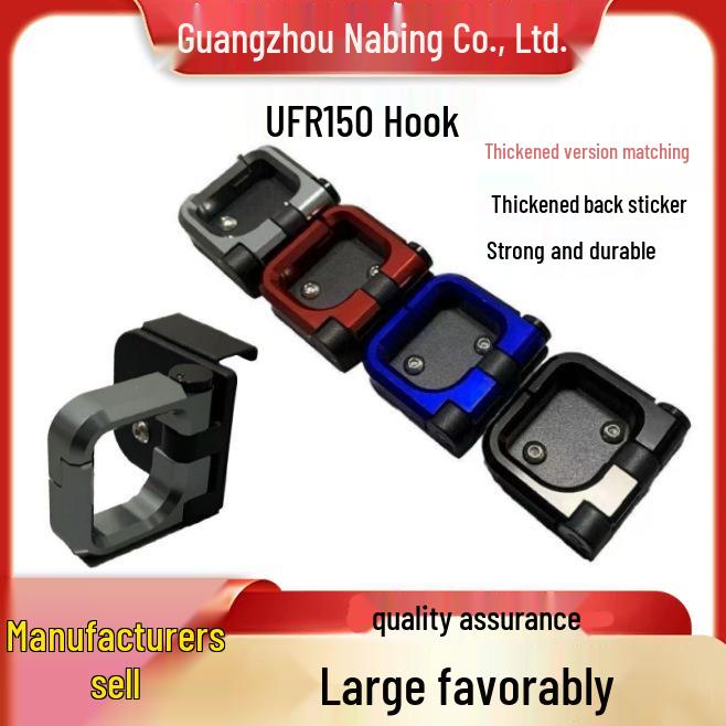 Haojue UFR150 Front Storage and Helmet Hook Black