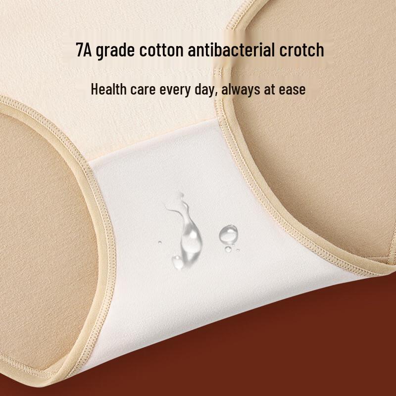 Bielizna termiczna damska z wysokim stanem i podszewką z aksamitu