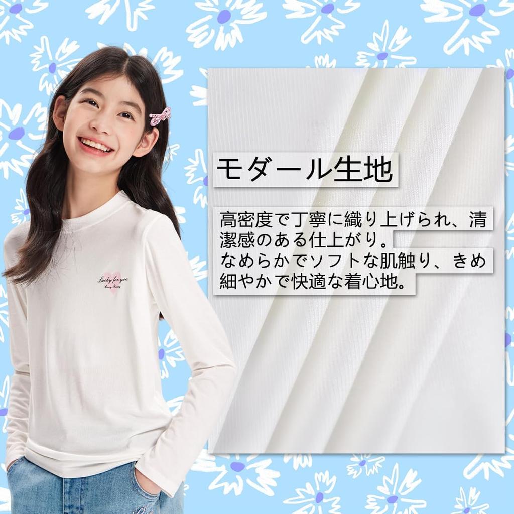 Barry Banny Long Sleeve Heart Round Slim Suitable for Elementary and Middle School and White Kids' Girls' T-Shirt, Modal, Print, Neck,