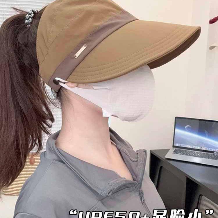 Can be tied high ponytail sunscreen hat women's summer versatile face small can hang mask empty top sunshade cap sun hat