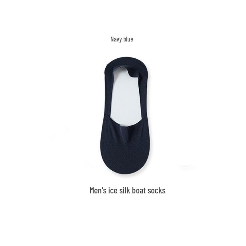 Men's Invisible Low-Cut Ice Silk Boat Socks with Non-Slip Silicone Heel and Sweat-Absorbent Cotton Bottom
