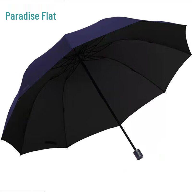 Зонт унисекс, очень большой, 3-сложный, ручной, усиленный, деловой