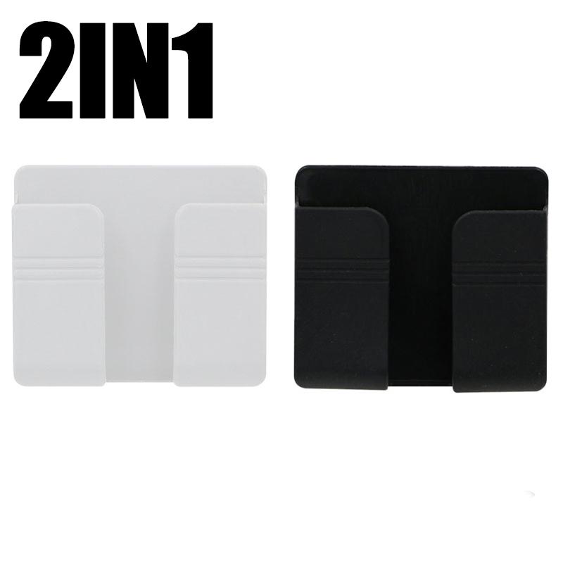 4/2/1pcs Wall Mounted Mobile Phone Holder Multifunction Holder Remote Control Storage Box Charger Hook Cable Charging Dock Stand