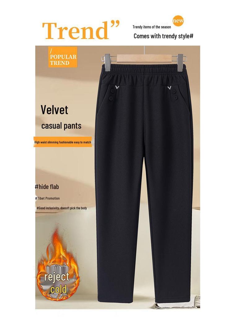 Women's Plus Size Warm Velvet Cotton Pants for Middle-aged & Elderly - Autumn & Winter Wear
