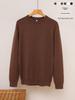 Men's Autumn-Winter Lazy Style Wool Knit Sweater with Round Neck