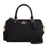 Rowan 26 Brand Logo Adjustable Shoulder Strap Pebble Leather Shoulder Crossbody Tote Bag Medium Women Handbags Black CV962-IMBLK