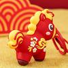 Horse Keychain Portable Key Holder Pendant with Auspicious Clouds Flowers 2026 Year of Horse Bag Key Chain Pendant