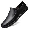 Ekte Skinn Herresko Slip On Loafers Fritidssko i Skinn Komfortable Kvalitets Flats Herresko