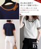 Knit Cut and Sew Ribbon Neck Plain Elegant Business Spring Summer Summer Knit Tops Loose Fit Thin Office Casual Adult Clean Office Casual Stylish
