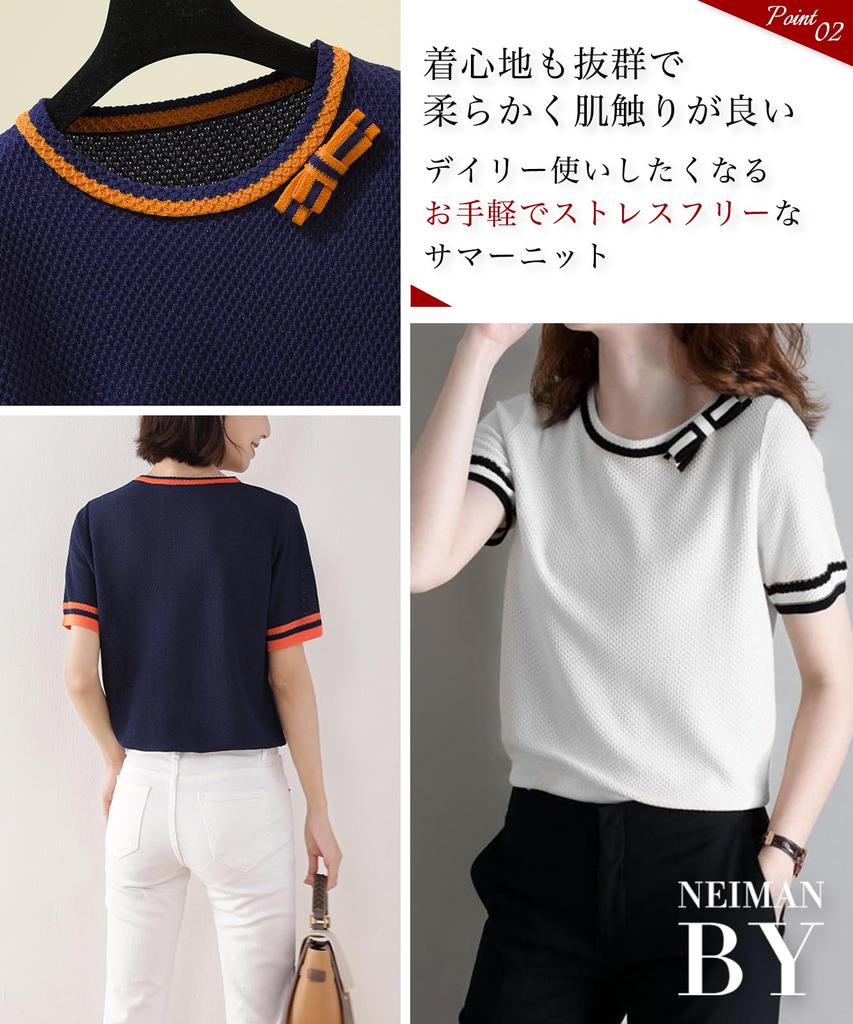 Knit Cut and Sew Ribbon Neck Plain Elegant Business Spring Summer Summer Knit Tops Loose Fit Thin Office Casual Adult Clean Office Casual Stylish