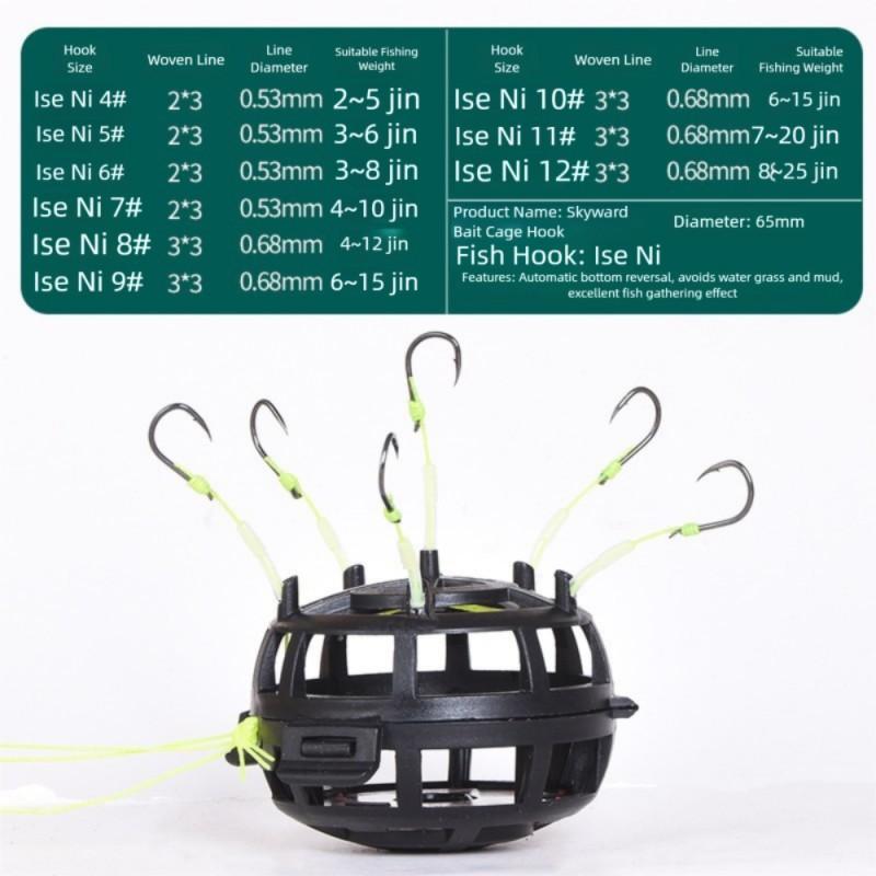 String Hook Fishing Bait Cage 6 Hook Carbon Steel Line Group Feeder Sinker New Design Square Bait Shape Fishing Spring Bait Cage