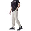 Puma Essential Relaxed Pants Men Pants Lime 683481-21