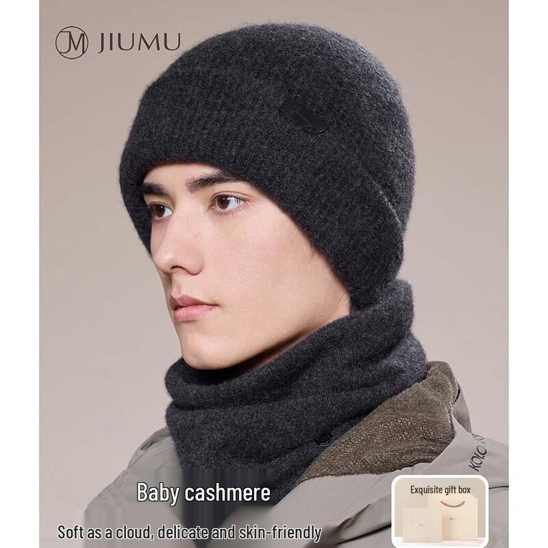 Мужской осенне-зимний шарф-бафф из кашемира JIUMU One Size