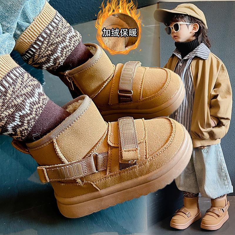 Children's Snow Boots 2025 New Winter Cotton Boots Warm and Non-slip Boys' Snow Boots Medium and Older Children's Velvet Girls' Cotton Shoes