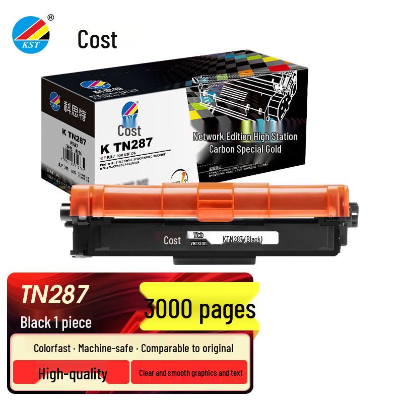 Keste Compatible TN287 Toner Cartridge