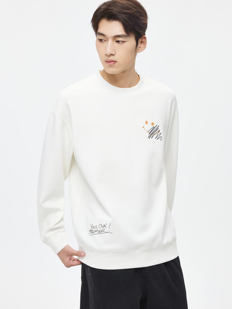 Men's White Embroidered Round Neck Hoodie - Spring/Autumn 2025, Slightly Loose Fit, Long Sleeve