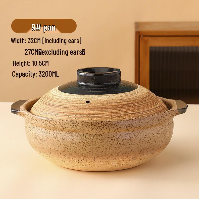 Handun Japanese Clay Pot Stew Pot