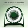 Portable USB Fan with Silent Operation, Long Battery Life, and Strong Wind for Desktop and Bedroom Use
