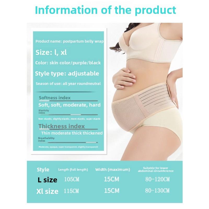 Prenatal Pregnant Women Breathable Support Abdominal Belt Adjustable Pregnancy Support Belt Pregnant Women Thin Belly Belt