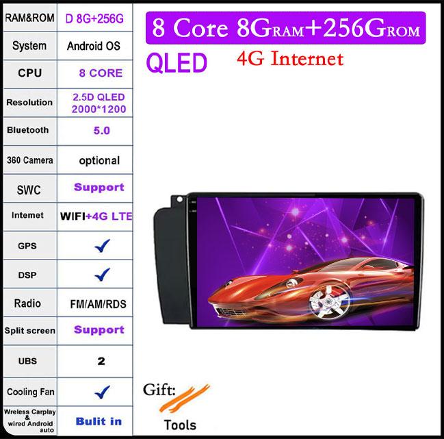 7 Inch Android 14 For Volvo XC70 V70 S60 2005 - 2009 Car Radio Multimedia Player Navigation GPS Carplay 4G WIFI