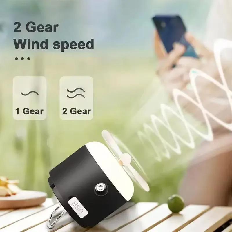 2-in-1 Camping Tent Light With Fan 4 Lighting Modes Spray Function IPX7 Waterproof Rechargeable Mini Light LED Camping Lantern