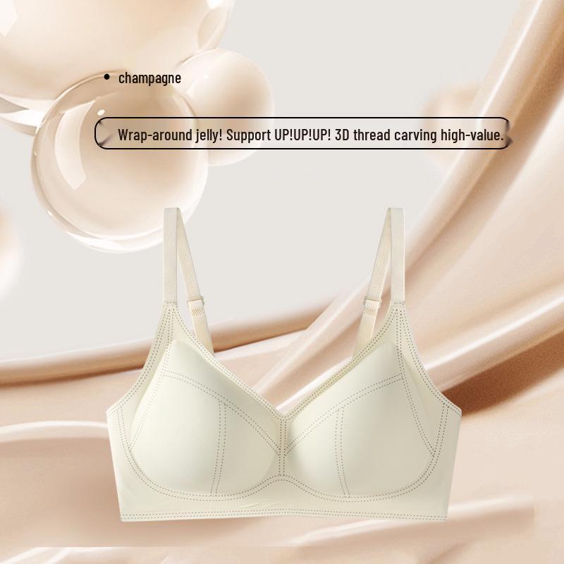

U-образный бесшовный бюстгальтер без спинки на тонких бретелях: Женский летний сексуальный дизайн «желейная полоска», мягкий и поддерживающий 2XL 135-150 lbs шампанского