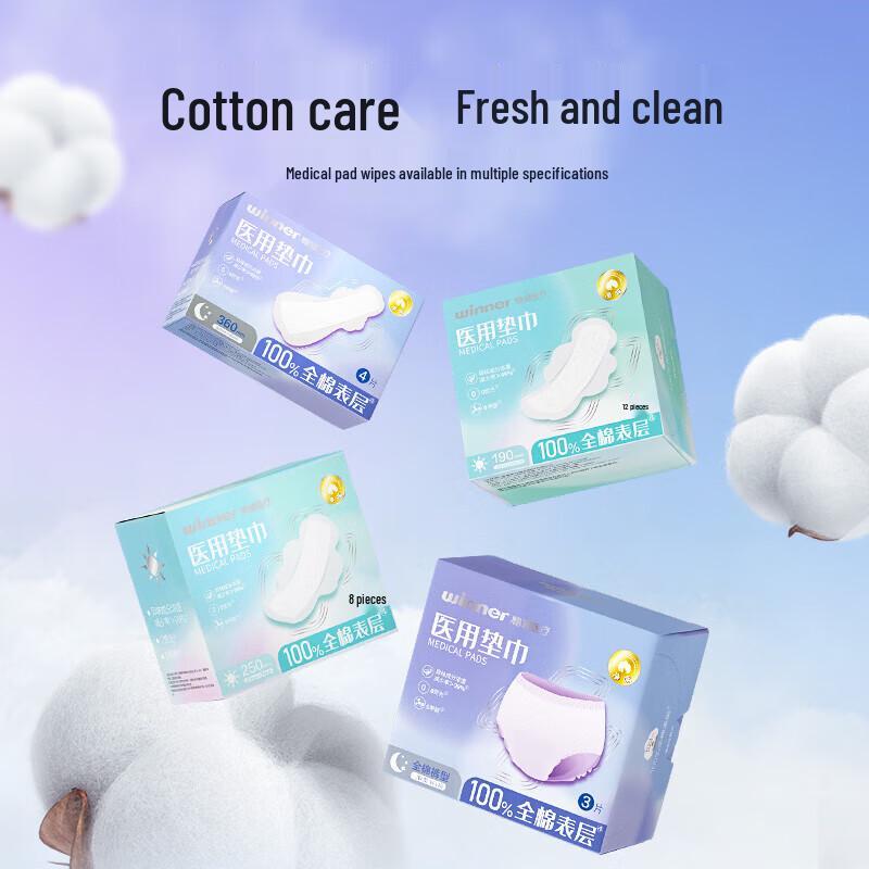 Winner Medical Medical-Grade Cotton Sanitary Pads Set