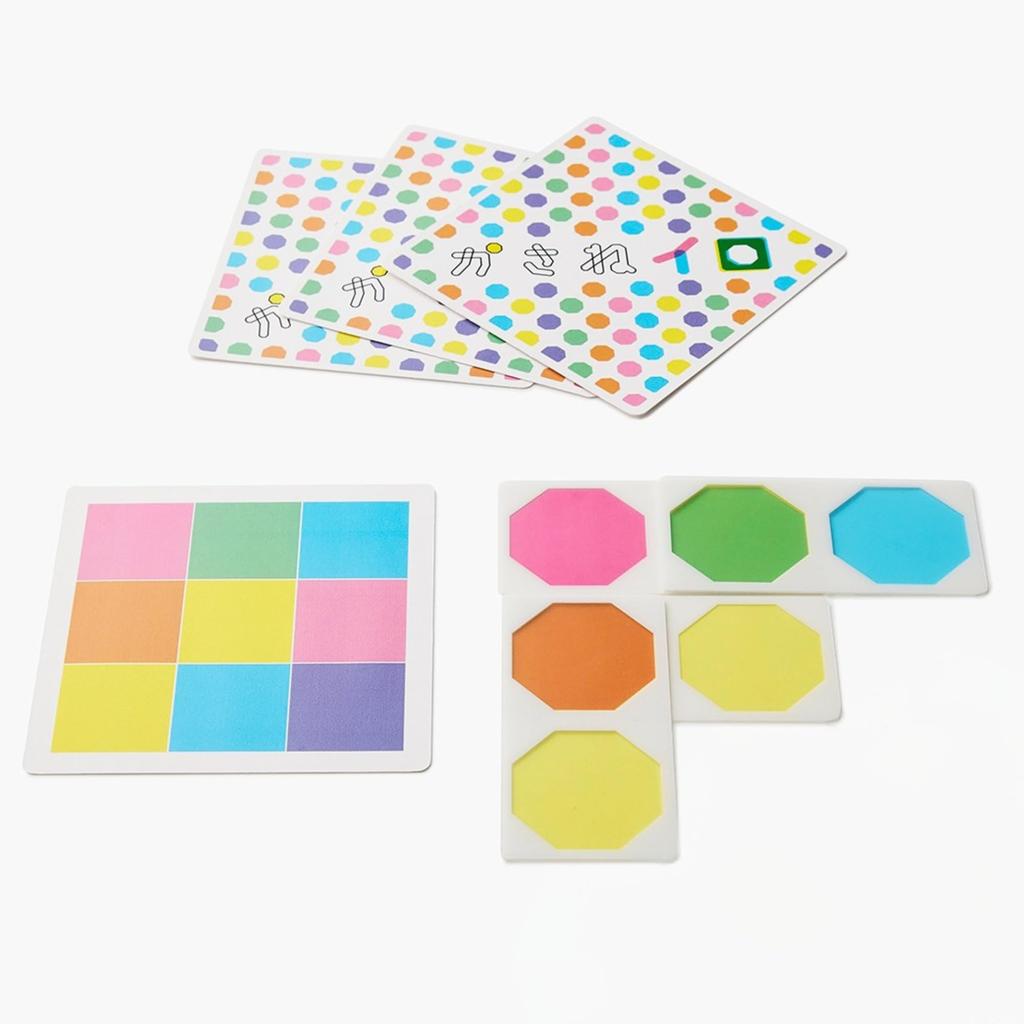 Kasane Iro GEO GAMES Geogames Card Game Board Game For Ages 5 and Up