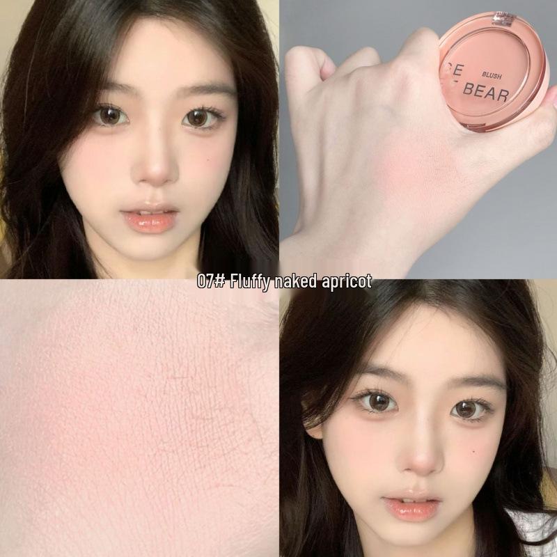 Gege Bear Cheek Glow: Matte Blush with Long-lasting Youthful Finish