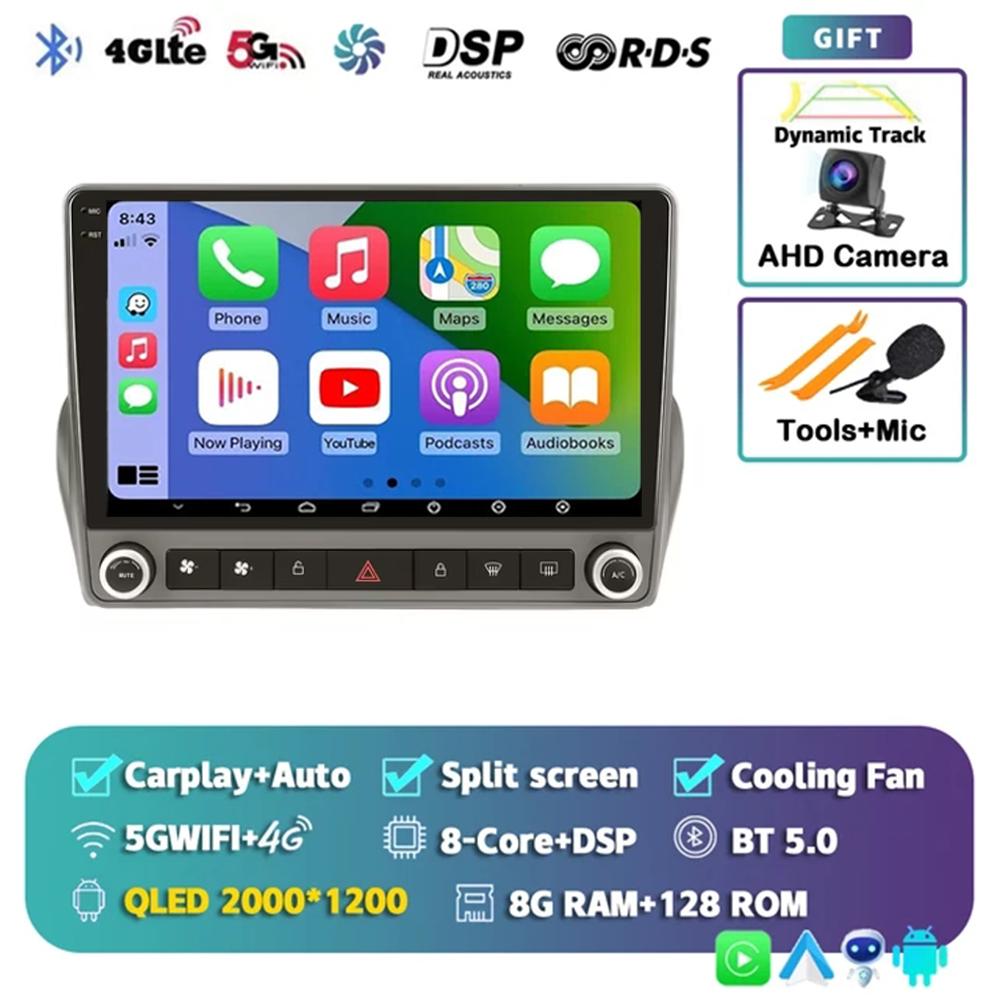 2Din Android 14 Car Radio For Chevrolet Camaro 2008-2015 Carplay Stereo Player Autoradio WIFI GPS Navigation FM/RDS DSP BT