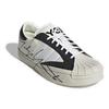 adidas Y-3 Yohji Pro Superstar Skate Low 'White' Men's EH2267