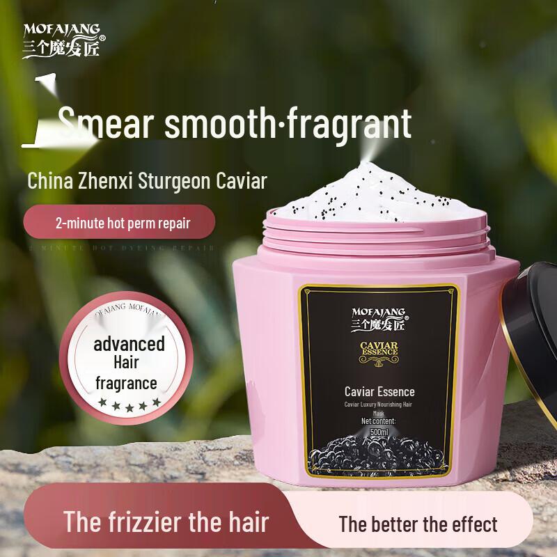 Three Magicians Caviar Hair Mask