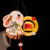 Cute Festival Lantern Material Pack Cartoon Hanging Rabbit Lamps  Women Children