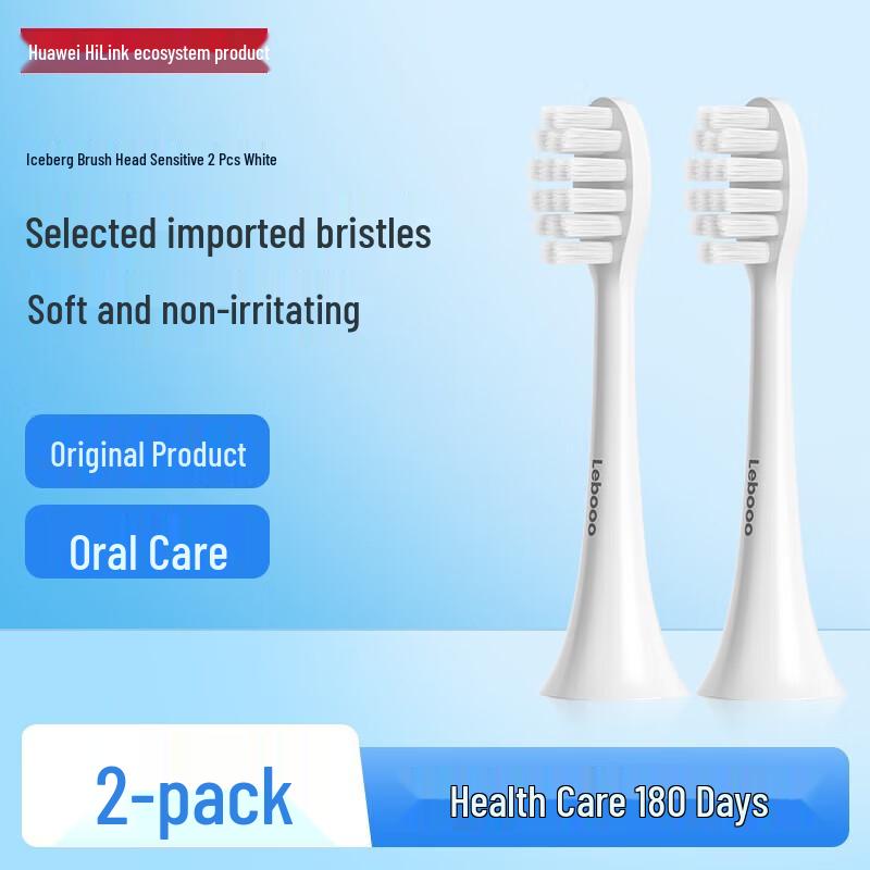 

Huawei Smart Selection Leboo Iceberg Sonic Toothbrush Sensitive Brush Heads (2-Pack)
