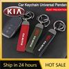 2026 Het Bilklistermärke Man Kvinna Läderlogotyp Bilnyckelring Nyckelring Nyckeltillbehör För KIA Ceed Sportage Rio 3 Proceed K5 Sedona F