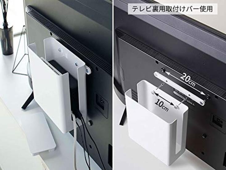 Of Yamazaki Stackable Slim Router Storage Case with X X Behind the TV 4913 [Set 2] Lid, White, Approx. W9.7 D20.2 H22.2cm, Smart, Stackable, Storage,