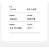 Unisex Cycling Shoes Road MTB Bike Riding Breathable Lightweight With Rotating Dial Large Sizes Available
