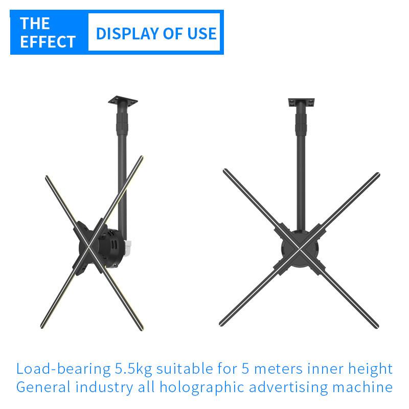 3D Holographic Fan Stand Lifting Holographic Support Multi-functional Advertising Machine Bracket Ceiling Support