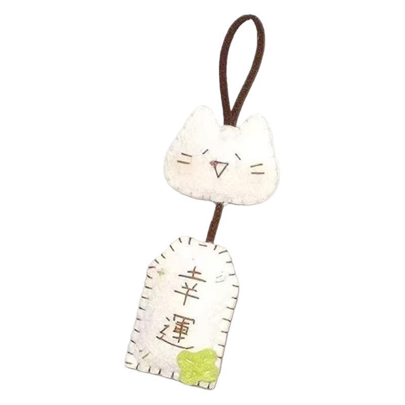 Xiaohongshu Kendin Yap Kedi Koruyucu Dokunmamış Kit: Yaratıcı El Yapımı Hediye Çantası & Sevimli Asılı Süs