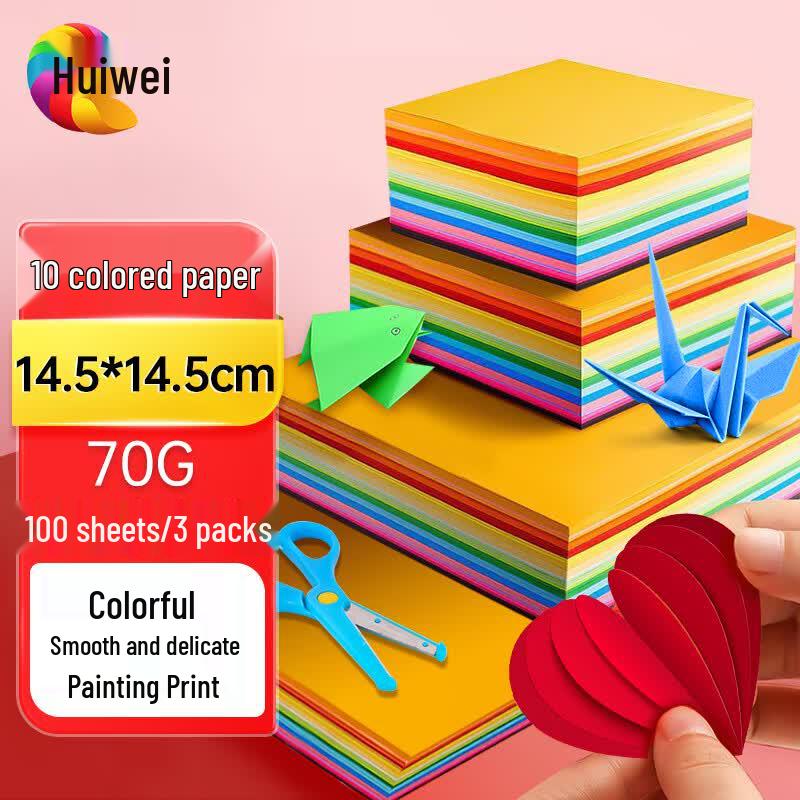 Huiwei Student Origami & Craft Paper 3-Pack