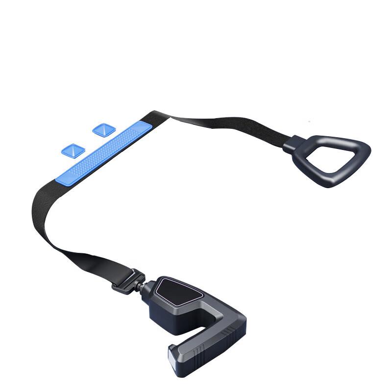 Hongtai High-Frequency Fascia Vibration Massage Belt