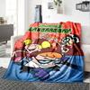 Dexter'S Lab Adventure Flannel Blanket Super Soft Warm Cozy Blanket For Sofa Bed Office Travel Allseason Home Decor Gift