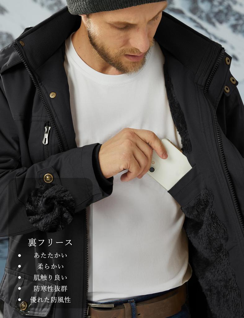 Large Cold Protection Work Military Mods Fleece American Outdoor Black JP XL [KEFITEVD] Men's Jacket, Size, Outerwear, Thick, Autumn/Winter, Blouson,