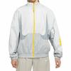Nike Jacket Women's Photon Gray DM6085-025